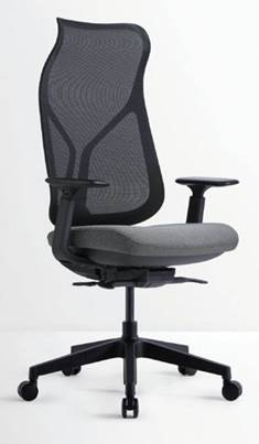 Contour High Back Chair