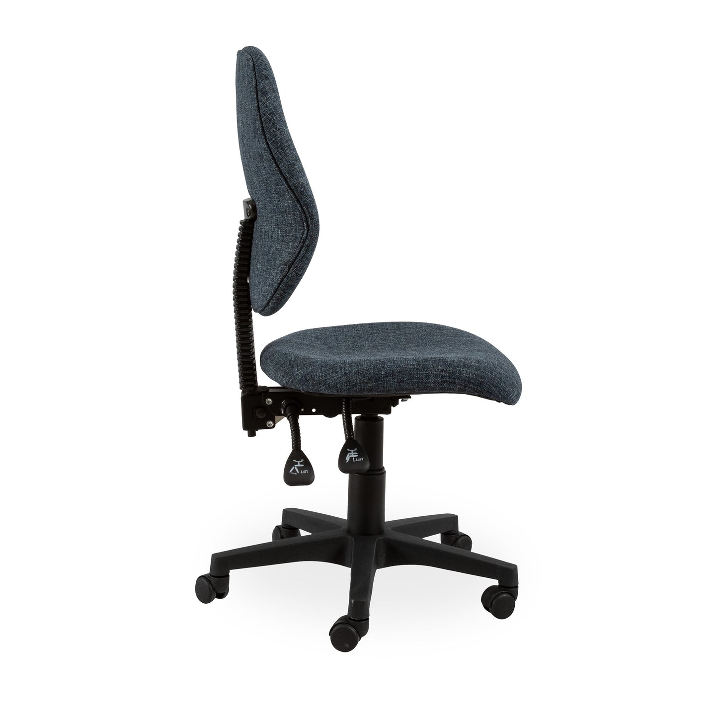 Lucea 1000 Typist Chair